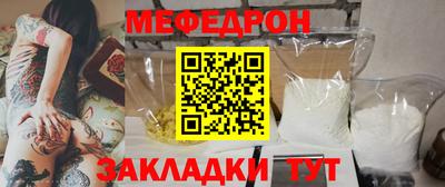 ГАЛЛЮЦИНОГЕННЫЕ ГРИБЫ Керчь