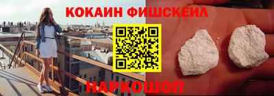 кристаллы Гусиноозёрск