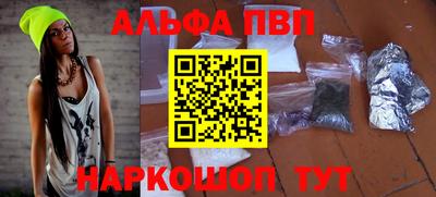 стаф Кизляр