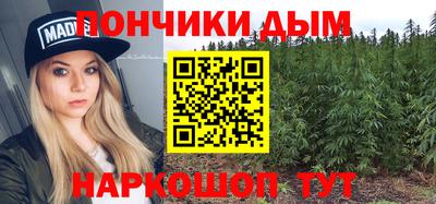 кристаллы Гусиноозёрск