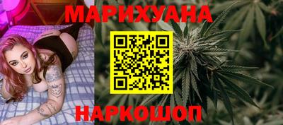 COCAINE Гусев