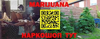 кристаллы Гусиноозёрск