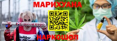 меф VHQ Гусь-Хрустальный