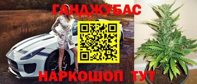 меф VHQ Гусь-Хрустальный