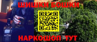 кристаллы Гусиноозёрск