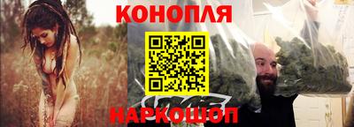 меф VHQ Гусь-Хрустальный