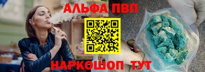 кокаин перу Кизилюрт