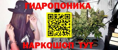 COCAINE Гусев