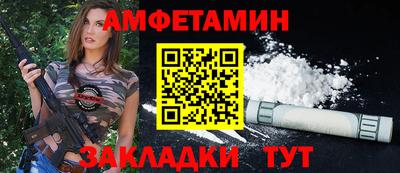стаф Кизляр