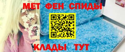кокаин перу Кизилюрт