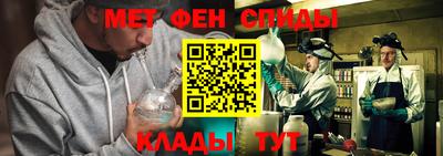 кристаллы Гусиноозёрск