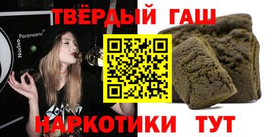 стаф Кизляр
