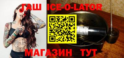 COCAINE Гусев