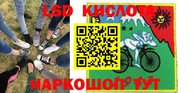 меф VHQ Гусь-Хрустальный