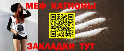 COCAINE Гусев