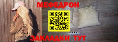 COCAINE Гусев